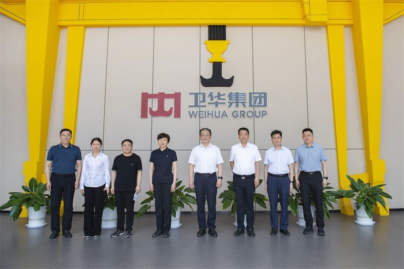 河南省知識產(chǎn)權(quán)維權(quán)保護中心主任、黨委書記左斌 一行蒞臨衛(wèi)華調(diào)研指導(dǎo)